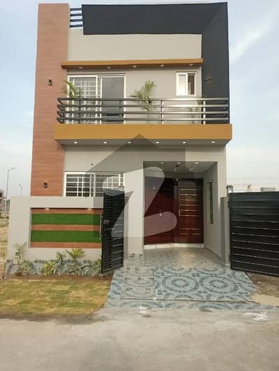 3 Marla House In Al-Kabir Phase 2 - Block B