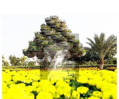 10 Marla Plot for Sale | Bahria Orchard | Phase-4