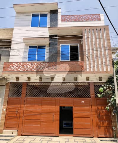 حیات