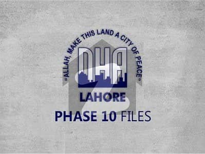 ڈی