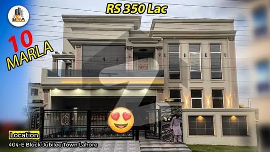 جوبلی ٹاؤن ۔ بلاک بی جوبلی ٹاؤن,لاہور میں 6 کمروں کا 10 مرلہ مکان 3.6 کروڑ میں برائے فروخت۔