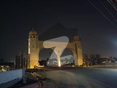 مدینه سٹی کامرہ,اٹک میں 6 مرلہ کمرشل پلاٹ 90.0 لاکھ میں برائے فروخت۔