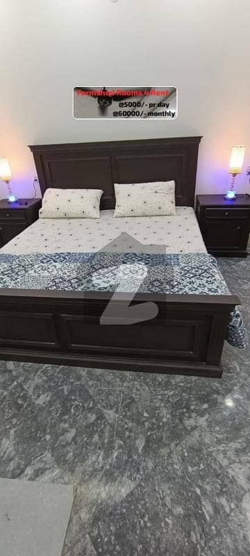 واپڈا