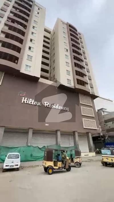 ایس