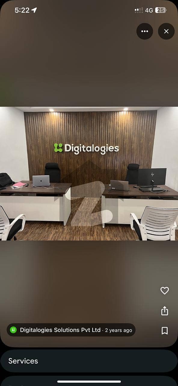 SILENT COMMERCIAL FOR OFFICES