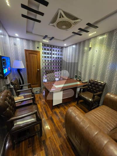 Executive