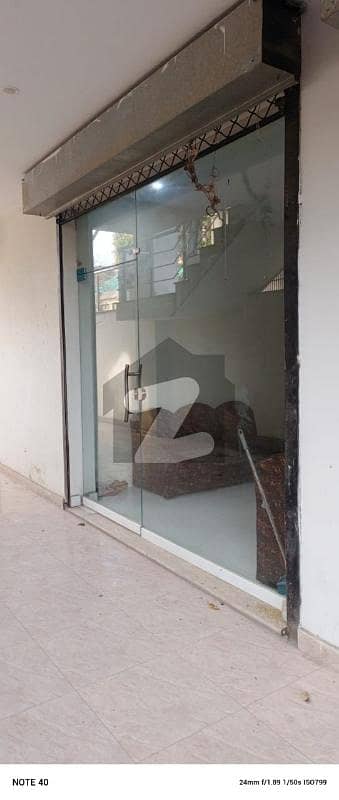 Office For Rent With Furniture In Dawood Plaza In Shams Colony