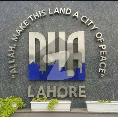 1 KANAL PLOT FOR SALE