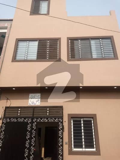3 Marla House For Sale