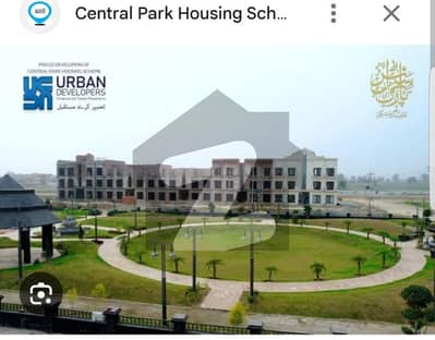 5 Marla plot at Central Park Block A1 Extension