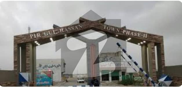400 Sq Yards Prime Location Residential Plot Phase 1, Pir Gul Hassan Town, Karachi