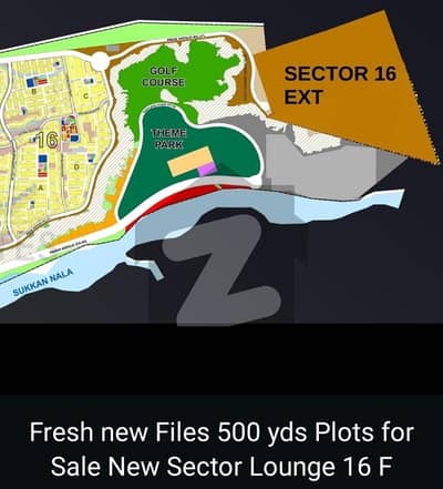 Dha