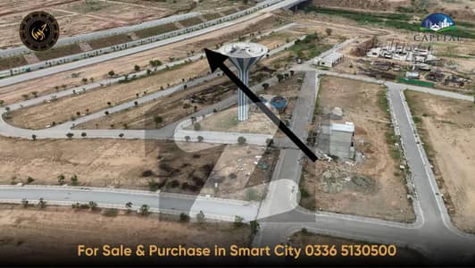 Capital Smart City 5 Marla Possession Plot