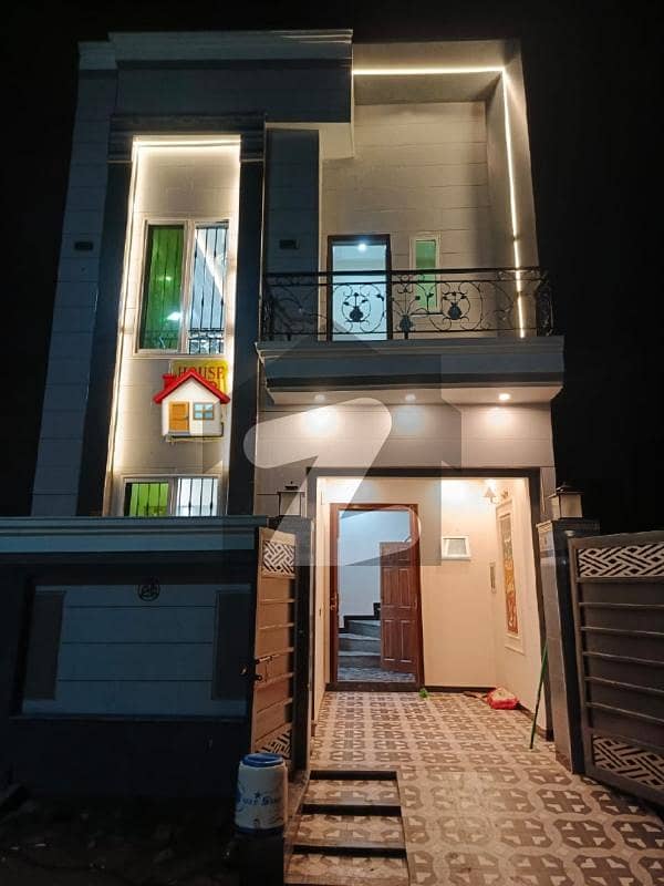 3 Marla House For Sale Metro City