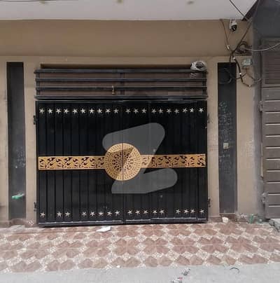 پیکو