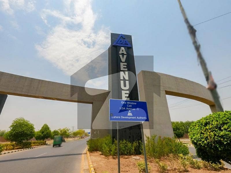 Fair-Priced 1 Kanal Residential Plot Available In LDA Avenue