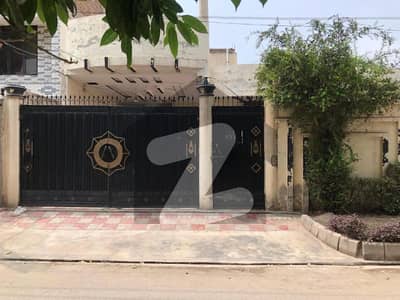 Stunning Prime Location 20 Marla House In Shah Rukn-e-Alam Colony - Block G Available Stunning Prime Location 20 Marla House In Shah Rukn-e-Alam Colony - Block G Available