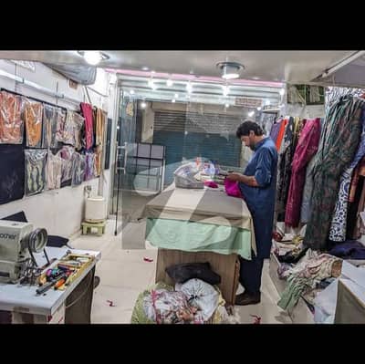 Shop