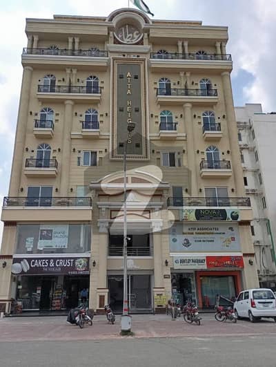 SHOP