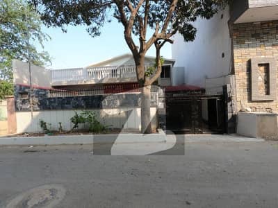 گلستانِِ