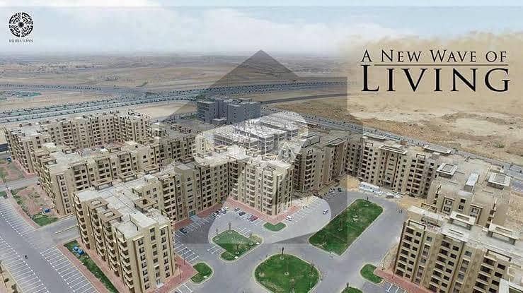 Bahria Apartment Precinct 19