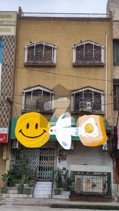 نارتھ