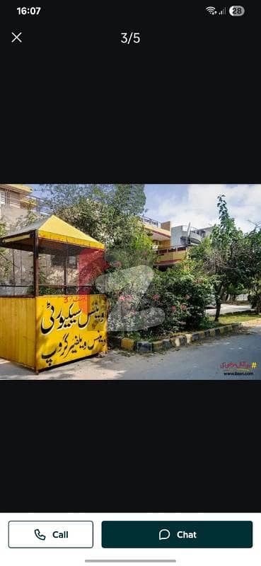 وینس