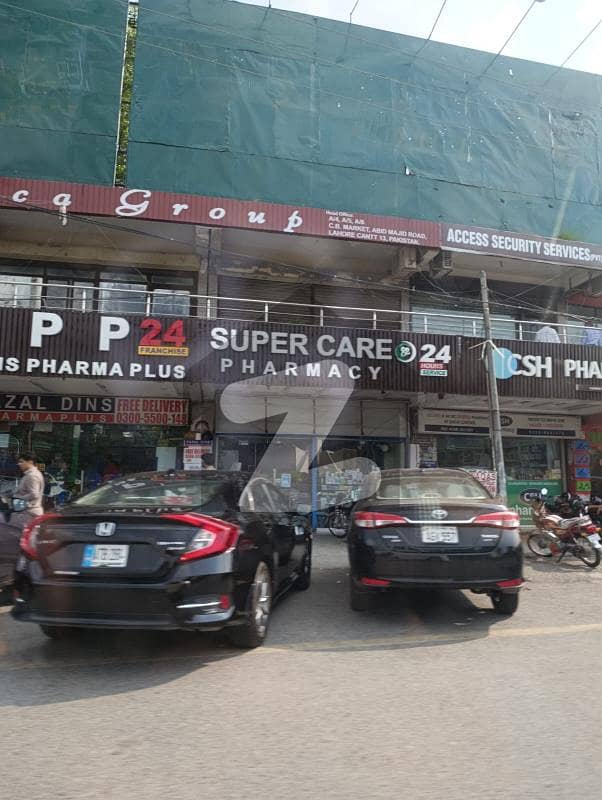 HOT LOCATION MAIN GIRJA CHOCK SHOP HOT LOCATION MAIN GIRJA CHOCK SHOP