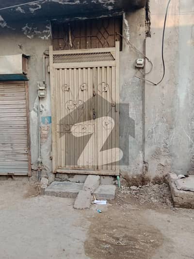 Prime location 2.5 Marla (Malba) house is available for sale sanda.