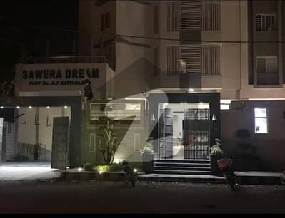 SAWERA