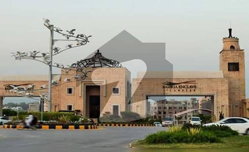 بحریہ