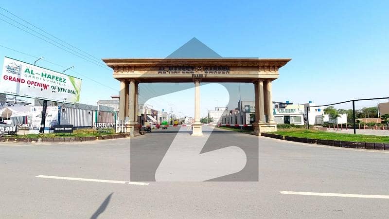 5 Marla Plot For Sale Al Hafeez Garden Phase 5