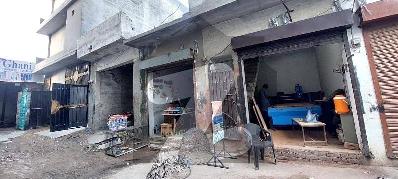 Prime Location Shop For Grabs In 185 Square Feet Lahore Prime Location Shop For Grabs In 185 Square Feet Lahore