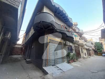 فتح