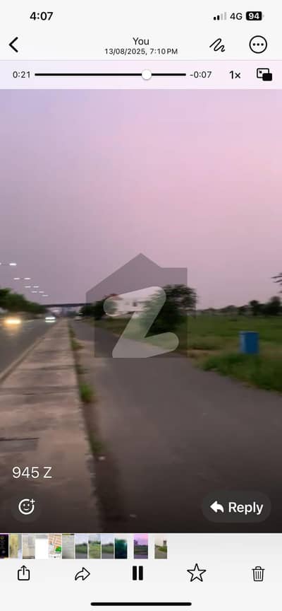 ڈی ایچ اے فیز 7 - بلاک ایس فیز 7,ڈیفنس (ڈی ایچ اے),لاہور میں 1 کنال رہائشی پلاٹ 4.75 کروڑ میں برائے فروخت۔ ڈی ایچ اے فیز 7 - بلاک ایس فیز 7,ڈیفنس (ڈی ایچ اے),لاہور میں 1 کنال رہائشی پلاٹ 4.75 کروڑ میں برائے فروخت۔
