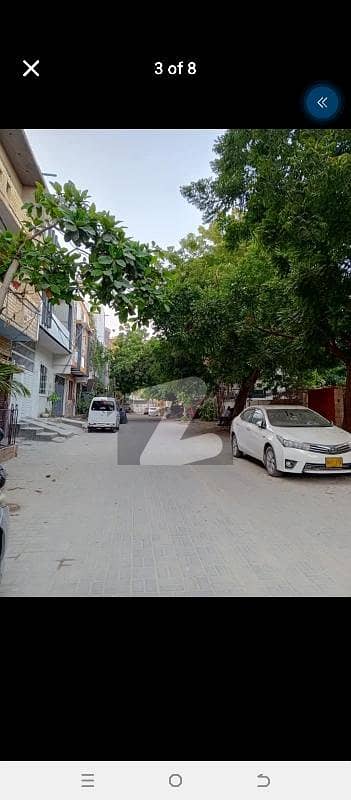 پنک