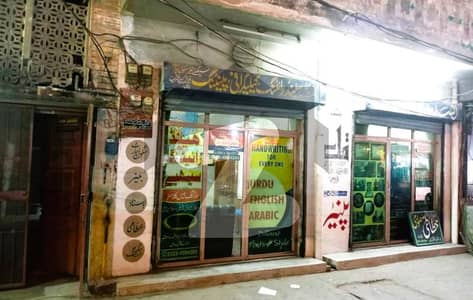 الفیصل ٹاؤن لاہور میں 3 کمروں کا 5 مرلہ عمارت 5.5 کروڑ میں برائے فروخت۔