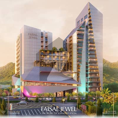Faisal