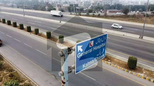 گجّومتہ لاہور میں 5 مرلہ رہائشی پلاٹ 65.0 لاکھ میں برائے فروخت۔