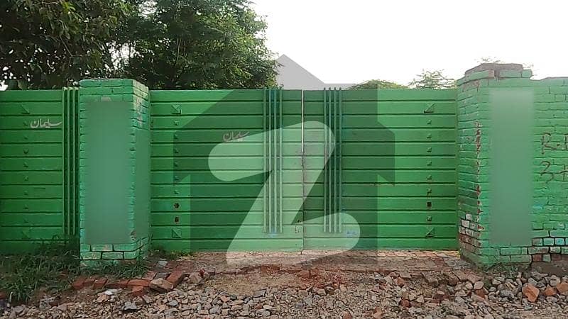 Prime Location Ideal Commercial Plot For sale In Ferozepur Road Prime Location Ideal Commercial Plot For sale In Ferozepur Road