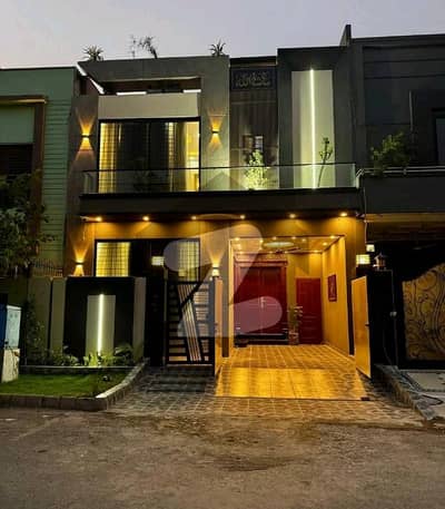 Prime Location 5 Marla House In Stunning Citi Housing Society Is Available For sale
