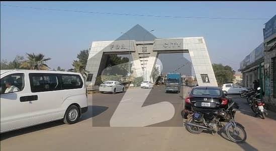 10 Marla Residential Plot In An Amazing Price In FDA City Block A4