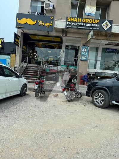 بحریہ