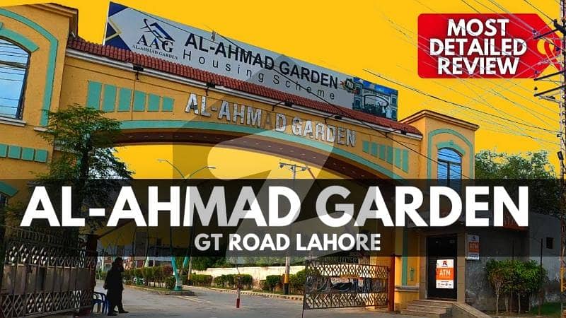 5 Marla Plot Al Ahmad Garden 5 Marla Plot Al Ahmad Garden