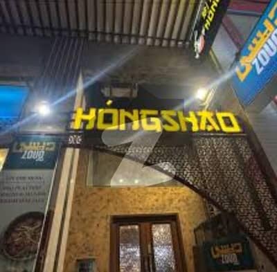 سندھی