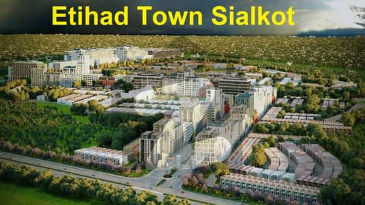 5.33 Marla Commercial Plot for Sale Etihad Town, Sialkot Daska Road