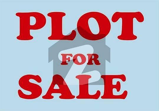 4 Marla Plot For Sale RamGara Eimanabad Road Sialkot