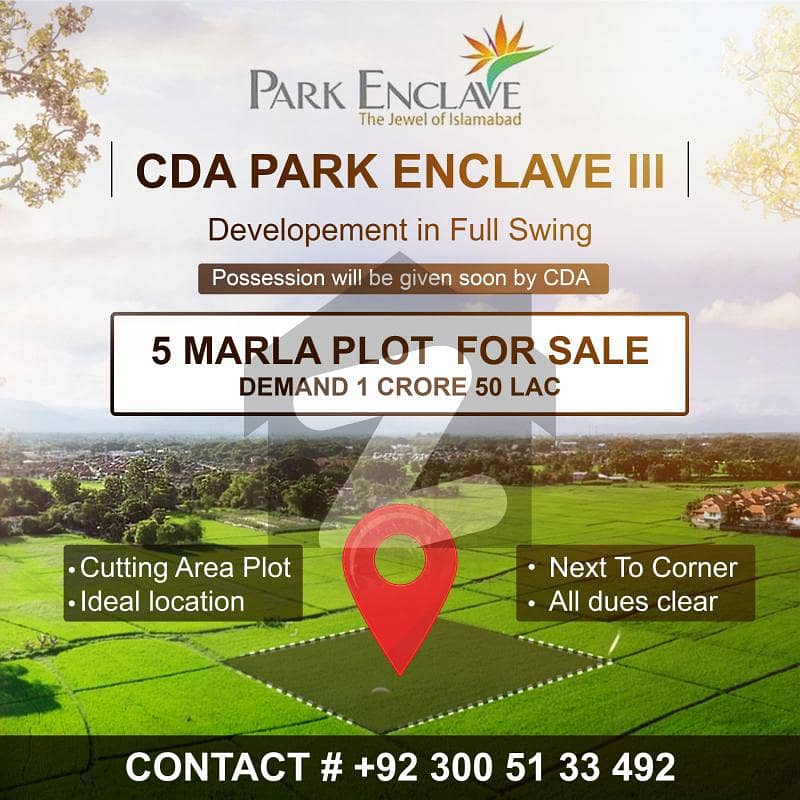 A Beautiful Residential Plot For Sale. A Beautiful Residential Plot For Sale.
