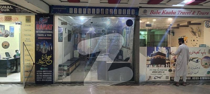 Shop For Sale