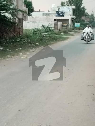 5 Marla Commercial Plot Main Shahzada Road Old Khana Nau Ferozpur Road Lahore